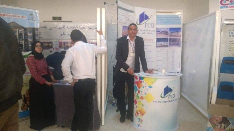 Salon de l'entreprise Gafsa -Tunisie