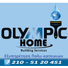OLYMPIC HOME SERVICES