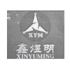 YUK MING ELECTRIC CO., LTD. SHENZHEN XIN